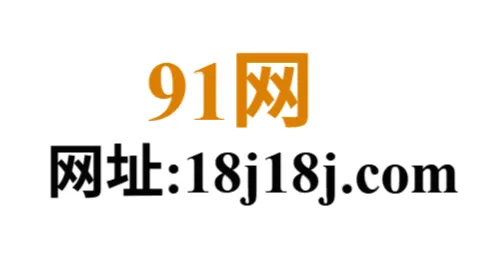https://91-domains.com/